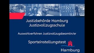 Sporteinstellungstest für Bewerberinnen im Justizvollzugsdienst [upl. by Poore307]